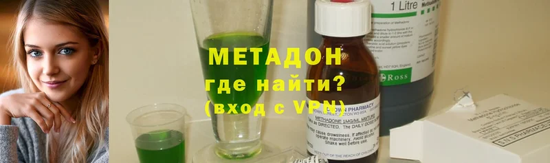 ссылка на мегу ССЫЛКА  Барыш  МЕТАДОН VHQ 